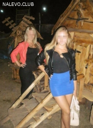 Аманда и Полина