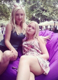 Аманда и Полина