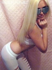 Светик