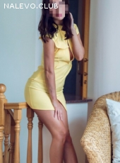 Инга