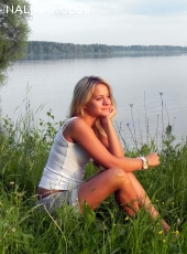 Кристина
