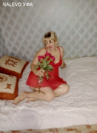 Марта