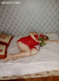 Марта