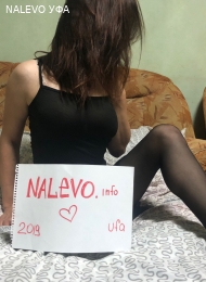 Проститутка Юля